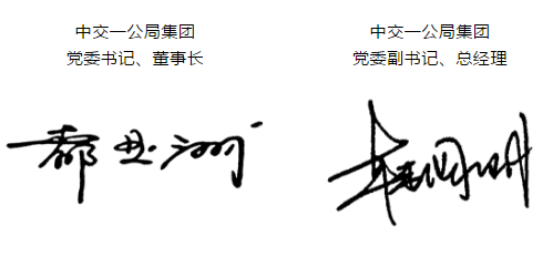 截圖1654500565 截圖1654500565