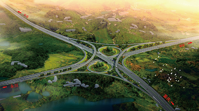 重慶渝武擴(kuò)能、銅安、江瀘北線高速公路