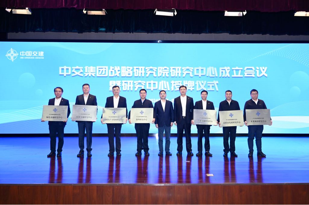 eeebe548aaaf54a42a5ff2e4890ba838 eeebe548aaaf54a42a5ff2e4890ba838