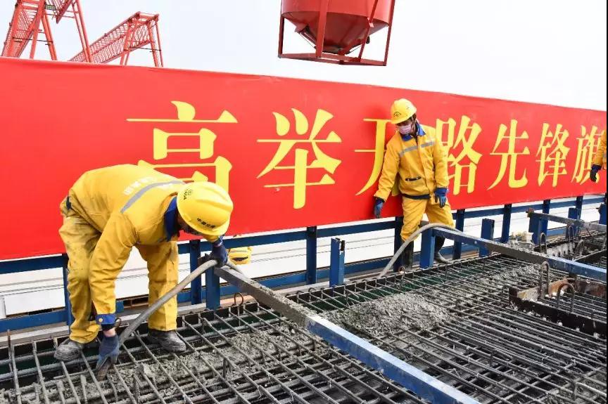 新聞30分:中交一公局集團京雄高速恢復生產(chǎn)