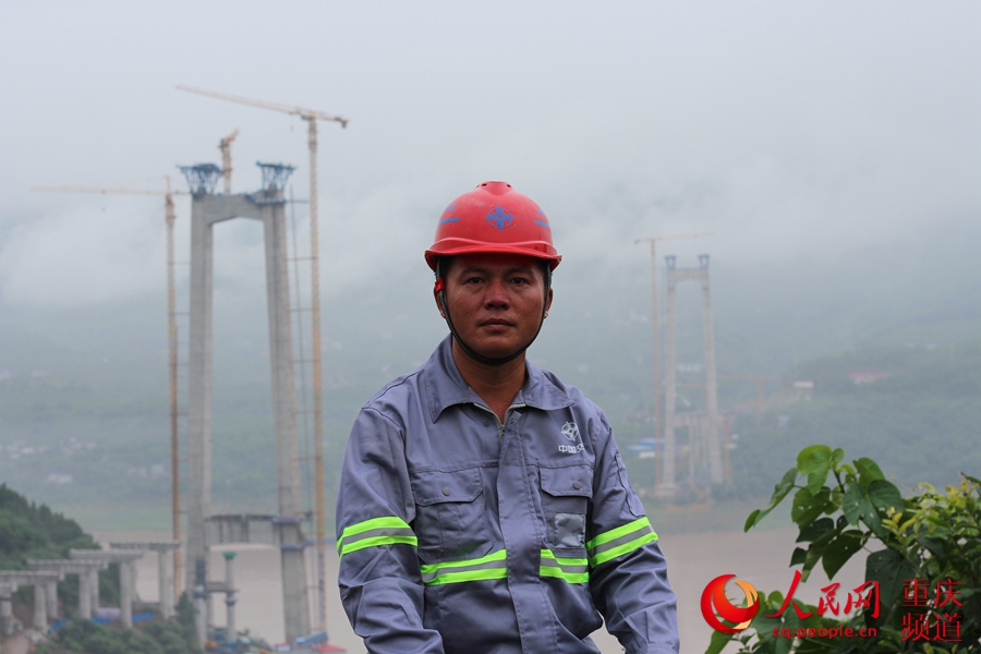人民網:從電焊學徒到項目“主心骨” 一位產業工人的奮斗底色