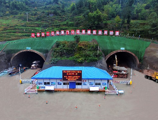 1596074850774323.jpg 陳家灣隧道進(jìn)口(1)~1.jpg